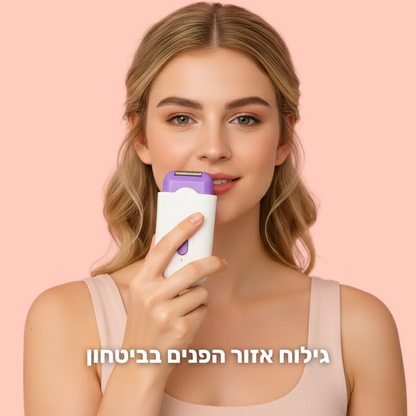 מכונת הלייזר של LUNERE