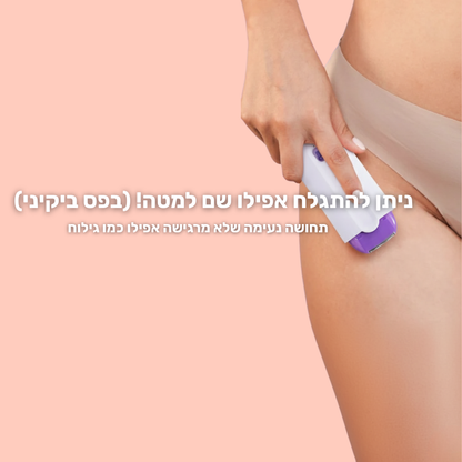 מכונת הלייזר של LUNERE